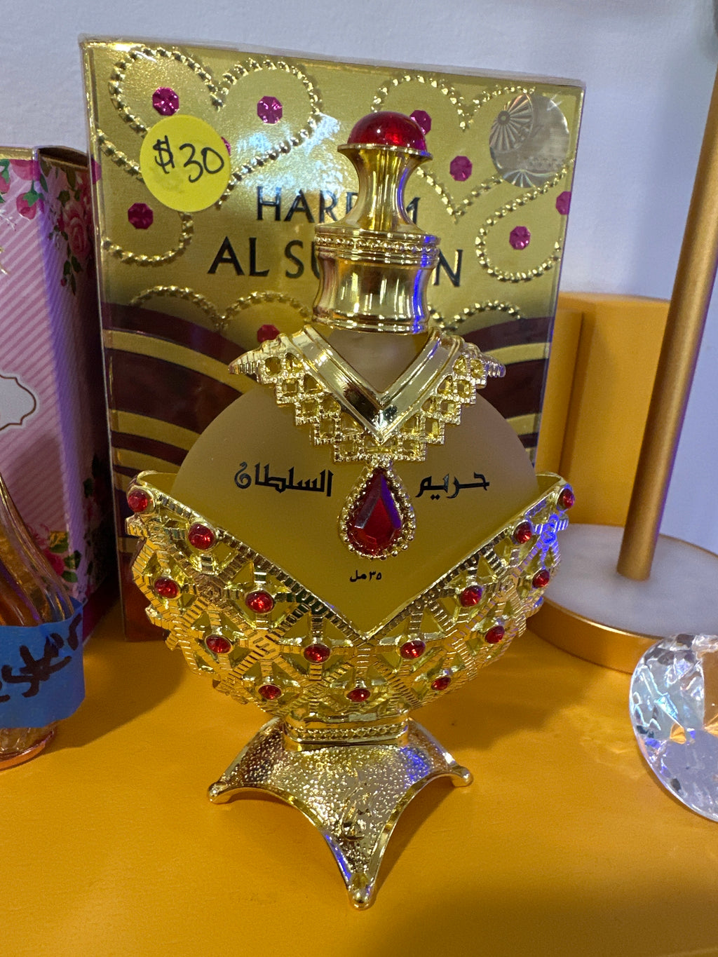 Hareem Al Sultan Red available